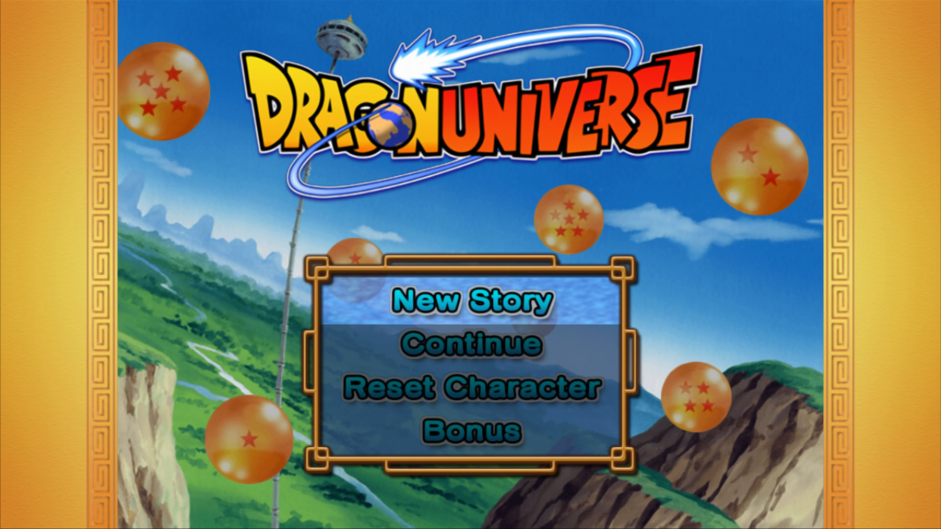 ps3 dragon ball z budokai hd collection
